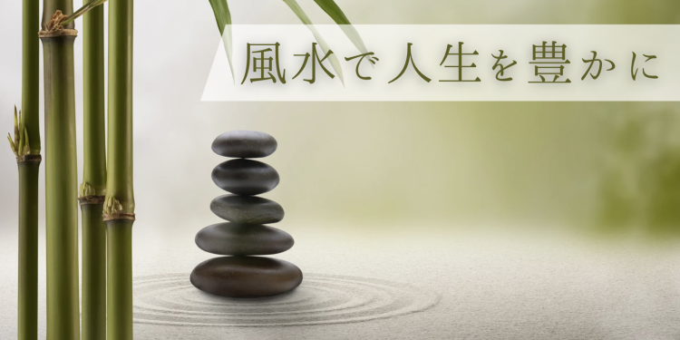 カワイイがいっぱい！ワンダーランド